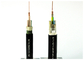 Muticore Fire Resistant Cable, Kabel Perlindungan Kebakaran Sertifikasi ISO PCCC pemasok