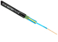 Sertifikasi 61 Cores Un lapis baja kabel Disesuaikan CE KEMA - 2 profesional pemasok