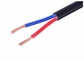Fleksibel Copper Conductor PVC Insulated Wire Cable 0.5mm2 - 10mm2 Ukuran Kabel Range pemasok