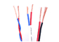 Multi-core Fleksibel Terdampar Copper Conductor PVC Kabel Listrik Wire sesuai IEC 60227 pemasok