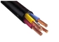 PVC berselubung Kabel Listrik berisolasi PVC 4C Listrik Dengan Kabel Tegangan Rendah pemasok