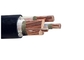 4 Cores FR Kabel Tembaga Konduktor Mika Tape XLPE Insulated Fire Proof Cable 0.6 / 1kV pemasok