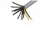 Kabel Kontrol Jaket PVC Terisolasi Unshield 450 / 750v 20 X 2.5sqmm pemasok