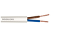 IEC 60227 2.5mm2 PVC Insulated Non Sheathed Kabel Listrik Kawat pemasok
