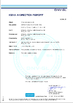 Cina Shanghai Shenghua Cable (Group) Co., Ltd. Sertifikasi
