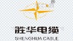 Cina Kabel Daya XLPE Terisolasi produsen