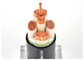 4Core XLPE Kabel Tembaga Polypropylene Filler CE IEC Sertifikasi pemasok