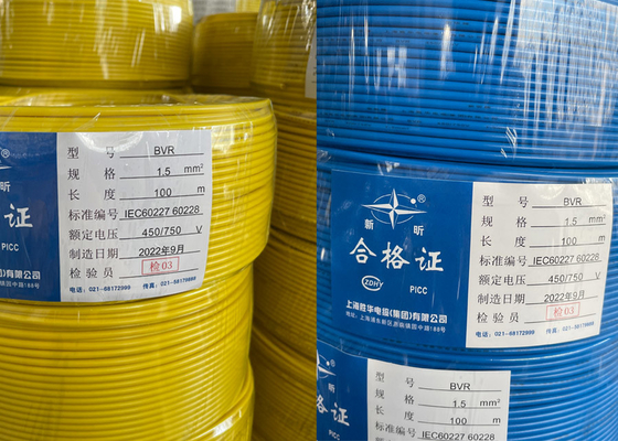 PVC tipe ST5 Sheath Kabel Listrik Wire Tembaga Inti 500v BV Sh Shenghua pemasok