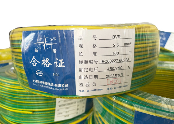PVC tipe ST5 Sheath Kabel Listrik Wire Tembaga Inti 500v BV Sh Shenghua pemasok