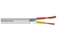 450V 1mm2 Pvc Insulated Non Sheathed Cables Untuk Perangkat Listrik pemasok